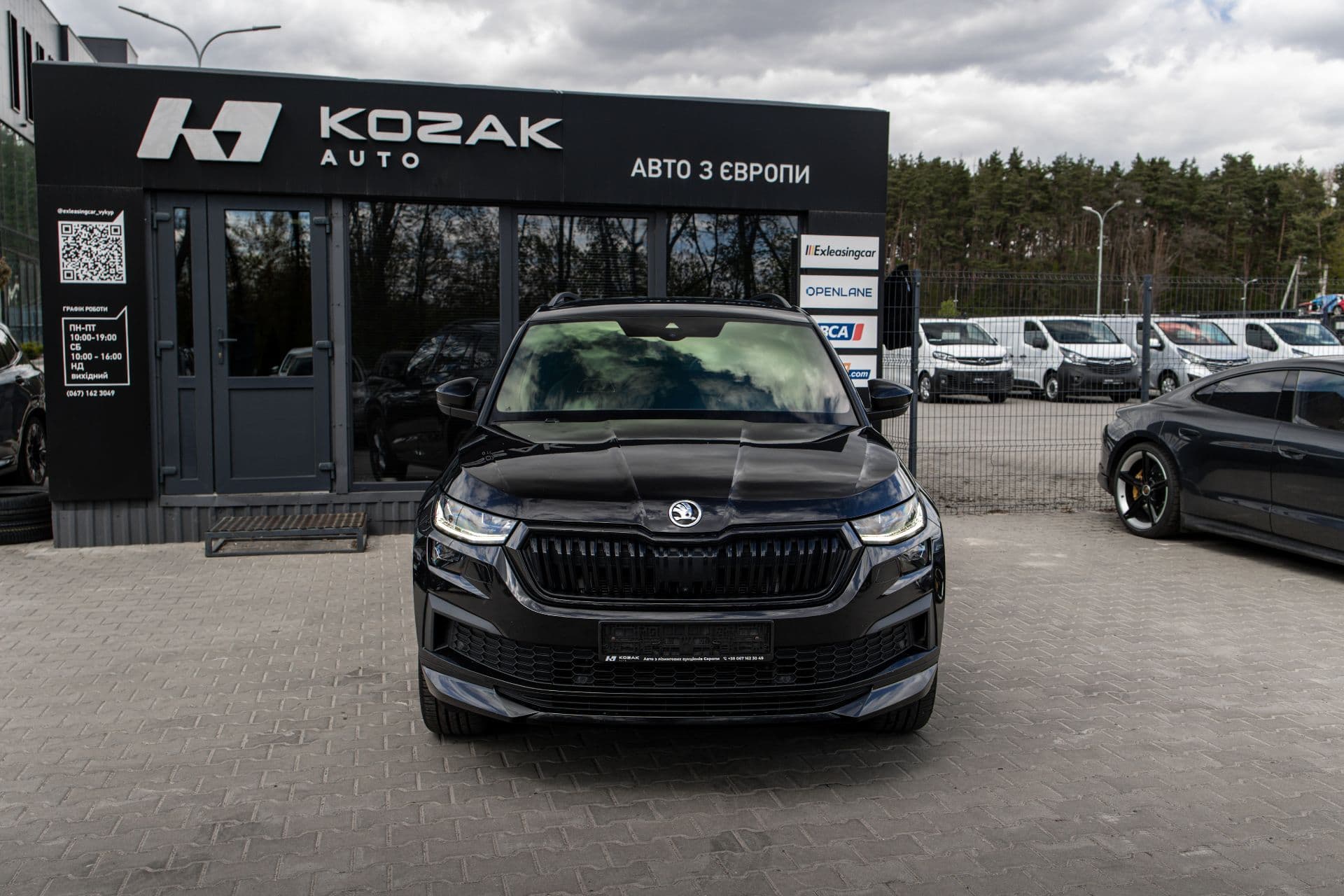 SKODA KODIAQ 1
