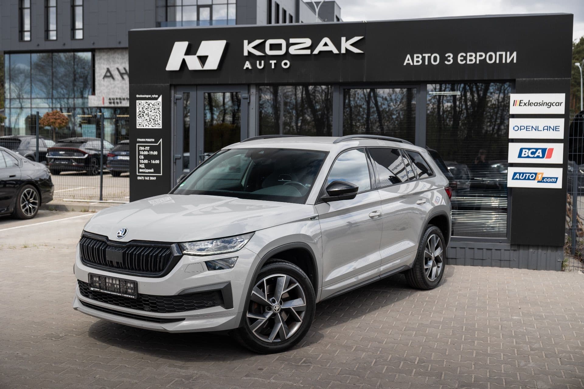 SKODA KODIAQ SPORTLINE thumbnail 2