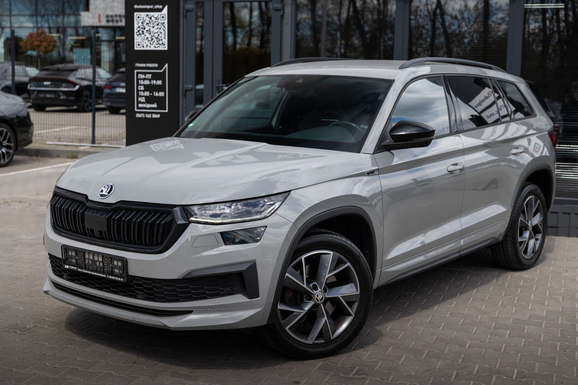 SKODA KODIAQ SPORTLINE 1