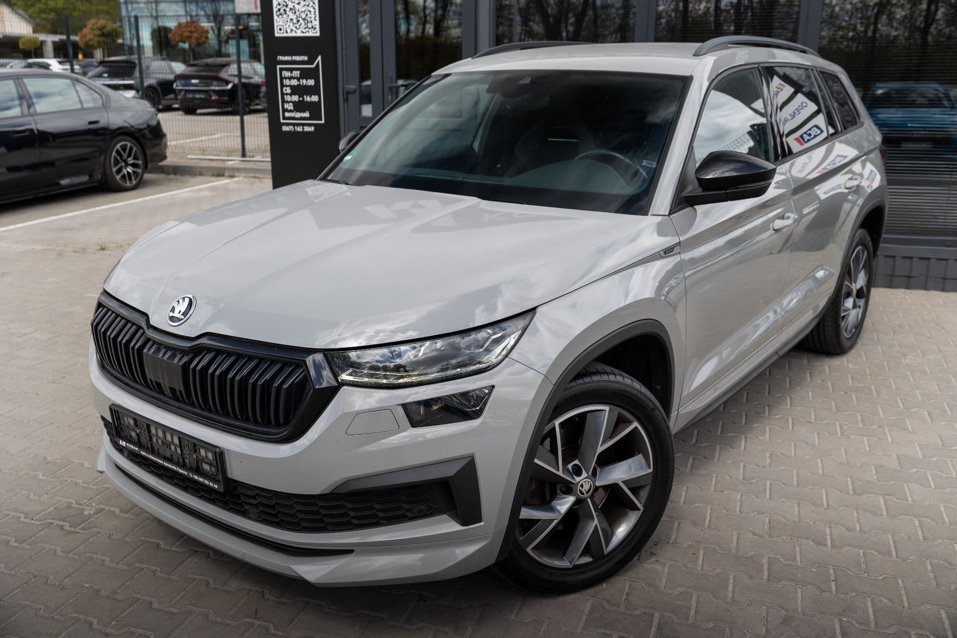 SKODA KODIAQ SPORTLINE thumbnail 3