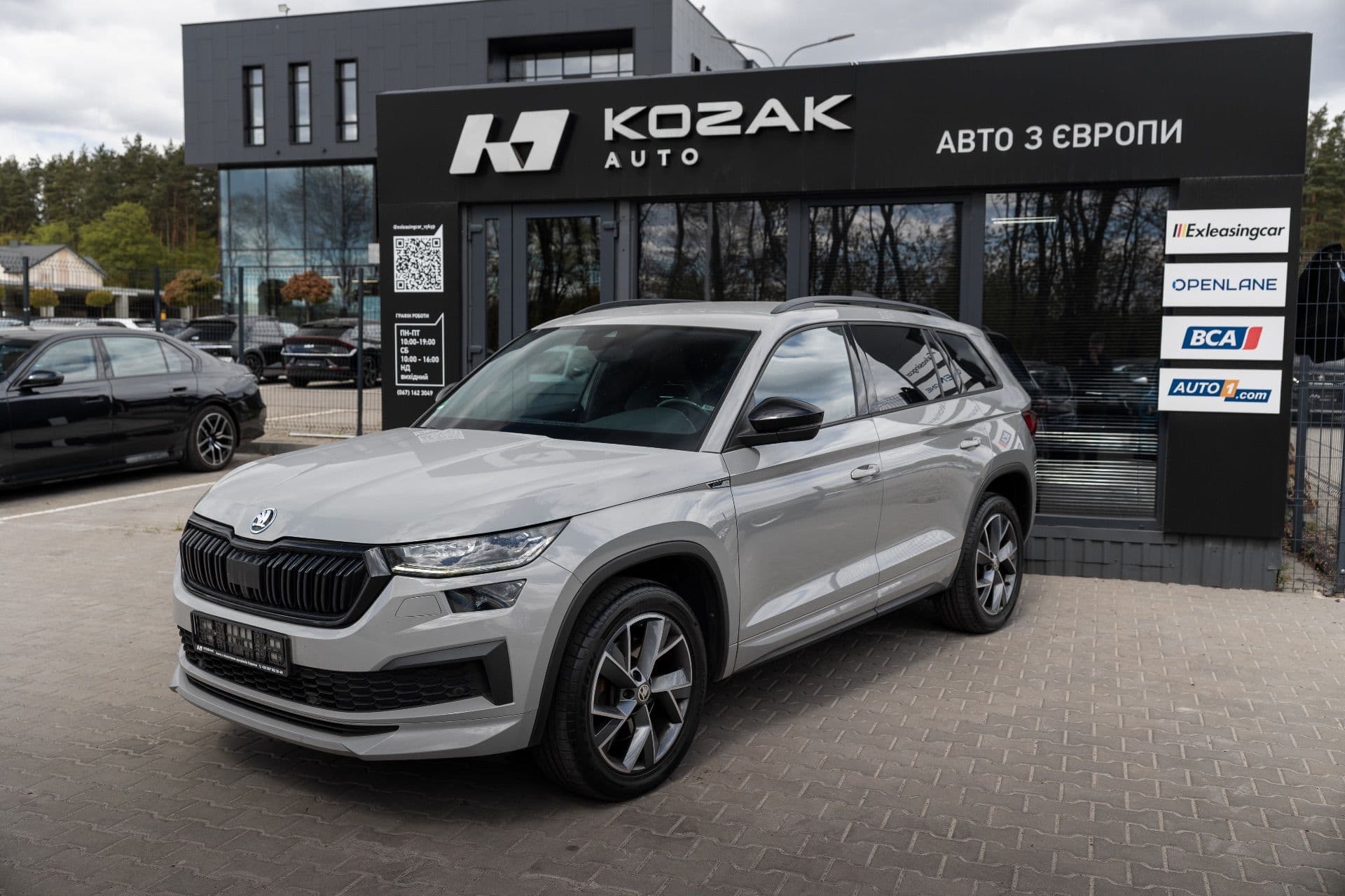 SKODA KODIAQ SPORTLINE