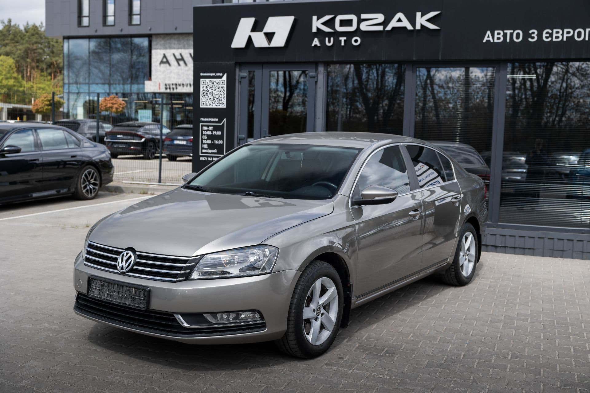 vw passat b7