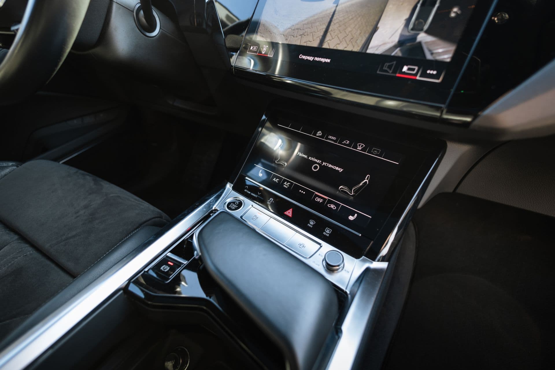 AUDI E-TRON thumbnail 12