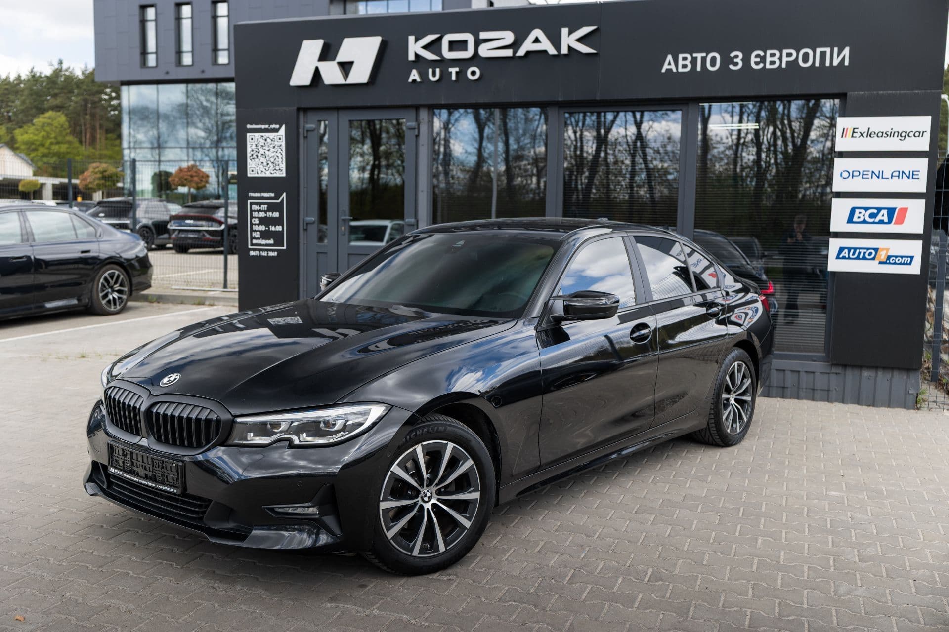 bmw 320d xdrive