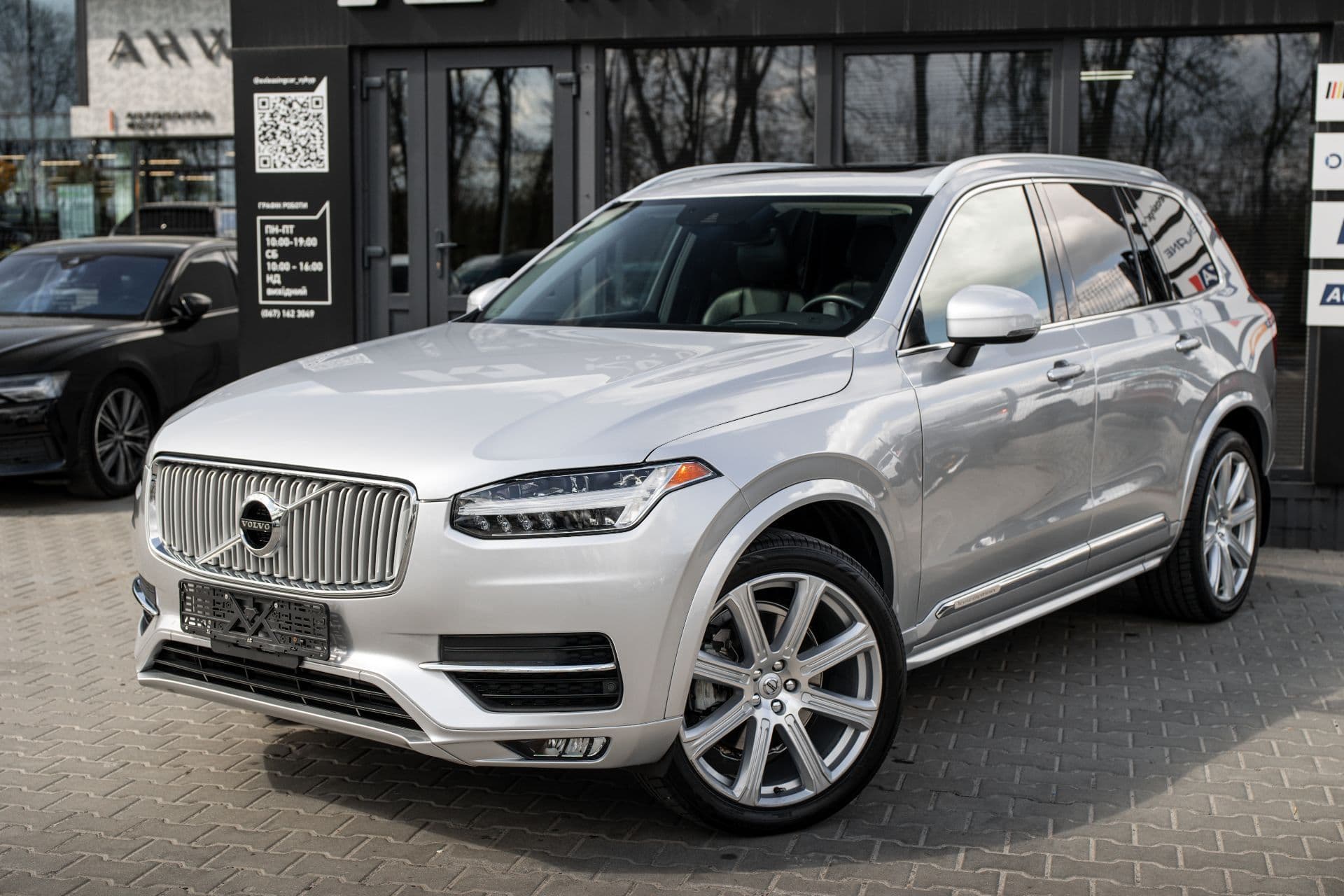 volvo xc90