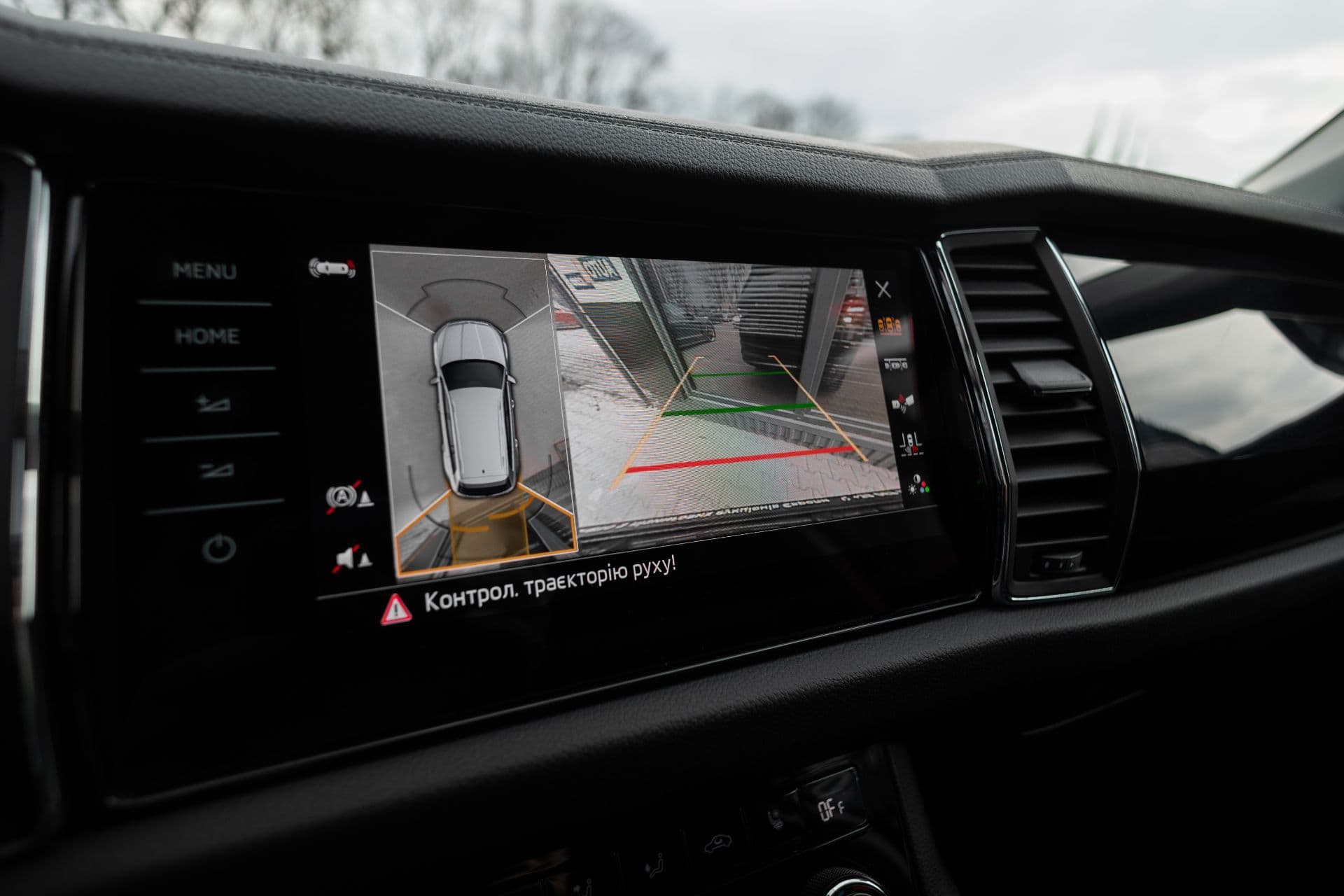 SKODA KODIAQ L&K thumbnail 14
