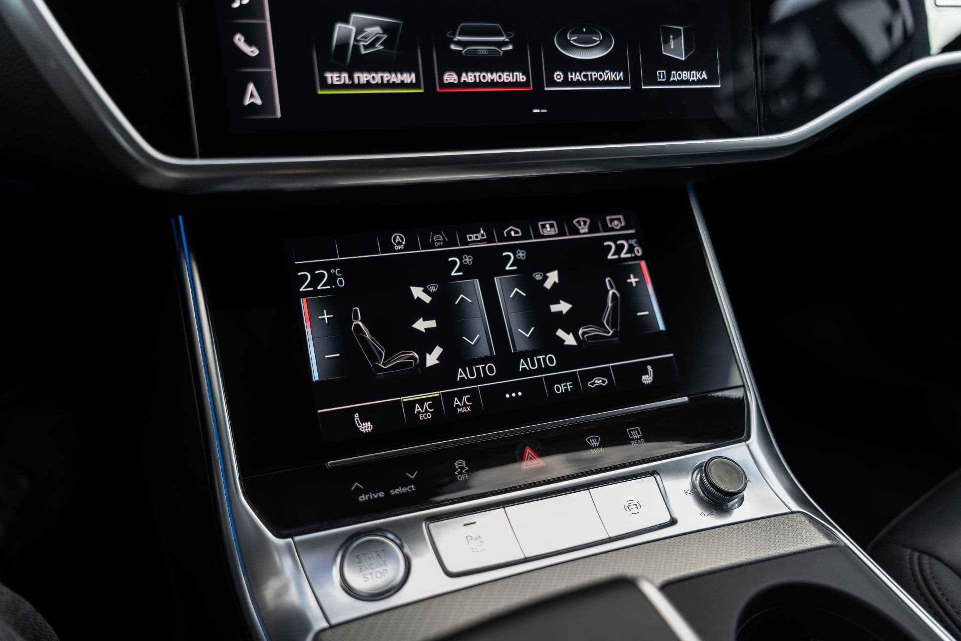 AUDI A6 C8 thumbnail 13