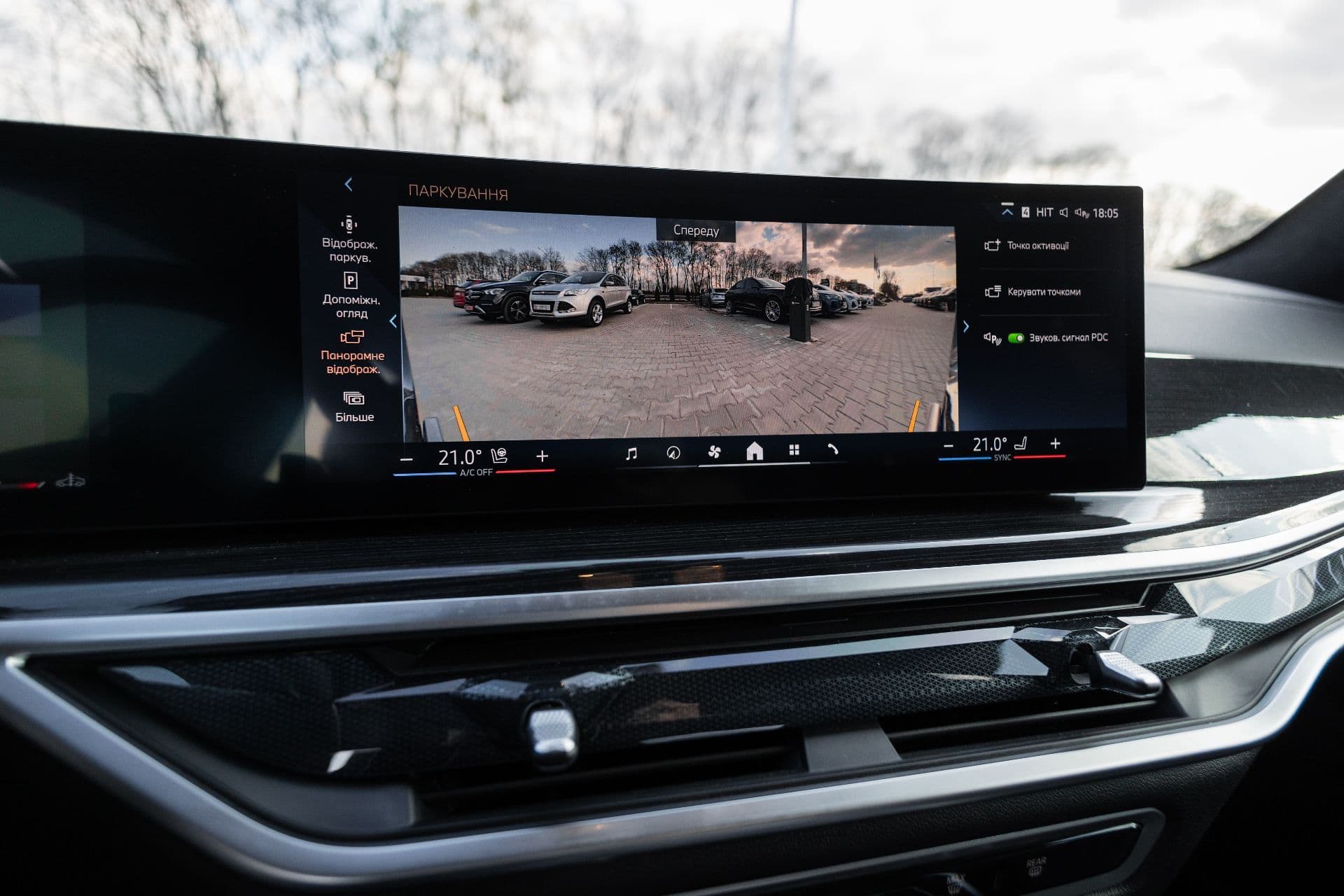 BMW X7 40i xDrive thumbnail 12