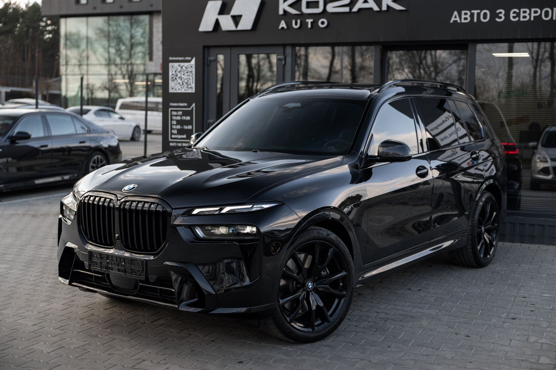 BMW X7 40i xDrive