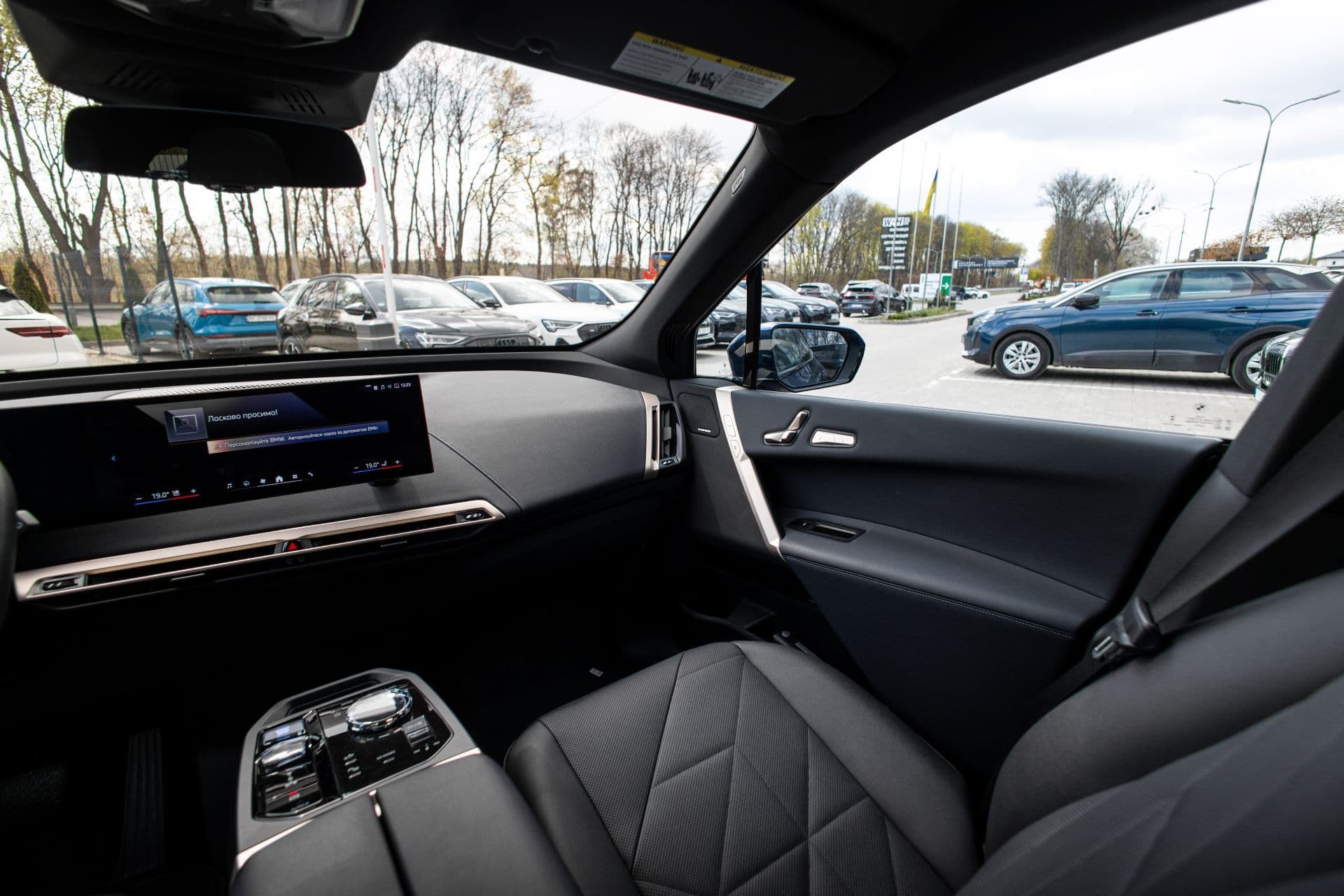 bmw ix 50 thumbnail 17