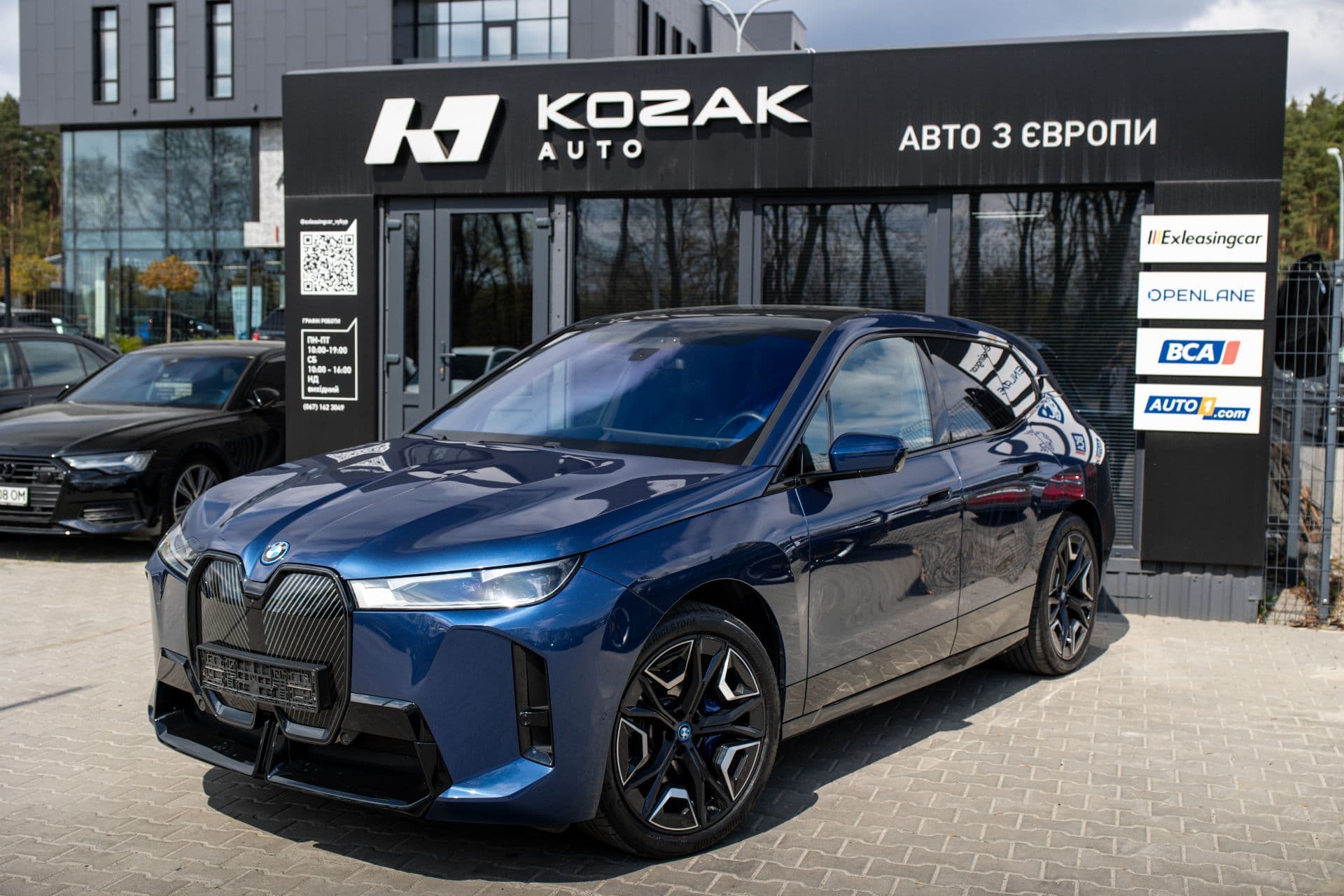 bmw ix 50