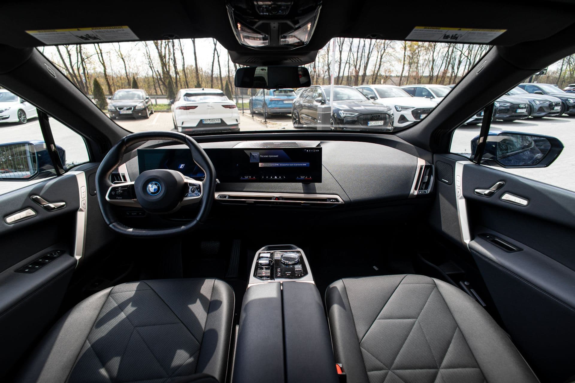 bmw ix 50 thumbnail 10